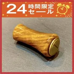 ハンドルノブ ウッドノブ ゴールド A-1