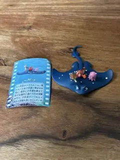 食玩　トレーディングフィギュア　エイ先生＆ニモ＆シェルドン＆パール
