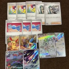 ポケモンカードセット SR AR U 14枚セット