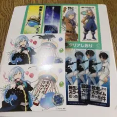 Item thumbnail for item 5e17cc31-0532-4dc3-a417-a7c471456536