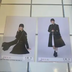 Item thumbnail for item 0a7f06ca-799a-4c2b-805f-0ee42bda8bac