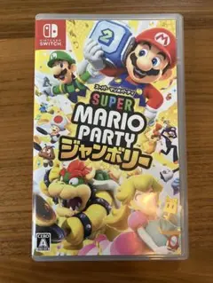 スーパーマリオパーティ　ジャンボリー Nintendo Switch