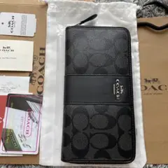 新品未使用　コーチ　COACH 長財布　ブラック　シグネチャー　黒
