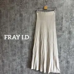 FRAY I.D プリーツフレアロングスカート マキシ丈 ハイウエスト ベージュ