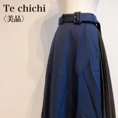 【美品】　テチチ　ウエストベルトサイドプリーツロングフレアスカートネイビー
