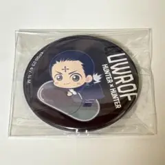HUNTER × HUNTER はぐみーつ 缶バッジ クロロ
