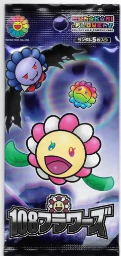 新品未開封　村上隆　TCG 108 フラワーズ　日本語版　1パック(5枚入）
