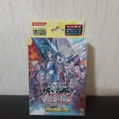 2025年最新】ドリル銀河大戦の人気アイテム - メルカリ