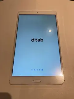 美品　dtab d01j シルバー　ケース付き