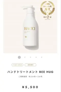 Item thumbnail for item 6fd86185-91ff-46cc-81b2-7e6a7d54f0b1