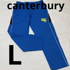 美品　canterbury ラグビー　アップウェア　ウォームアップパンツ　青