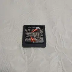 Item thumbnail for item a88d7e66-6c73-42d8-bd23-1e7b20d552b5