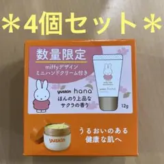 Item thumbnail for item 8e802e34-ea9d-4ac1-ade3-4a75f53d0401