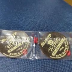 ポケモンヌードル　コレクションシール　 マスカーニャ　グレンアルマ　2枚セット