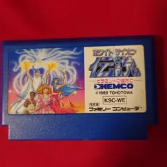 ホワイトライオン伝説 　ファミコンソフト