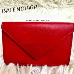 バレンシアガ BALENCIAGA 三つ折り財布 ペーパーミニウォレット レッド