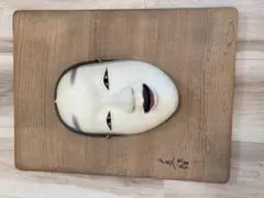 Item thumbnail for item 67f16e5d-7a95-4062-bcf5-ea7b008aaadf