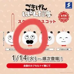 Item thumbnail for item fa16f5fe-7d74-48fd-bd7f-382b793c0658