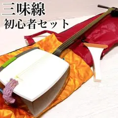 Item thumbnail for item 064e701e-7ed7-4b81-a45d-9352c9274715