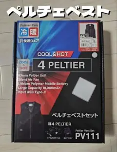 Item thumbnail for item f072695e-67cd-4f76-99ce-cddf75aefeab