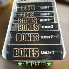 ♡値下げ♡BONES DVD セット シーズン 1-6
