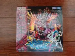 デュエル・マスターズ アビス・レボリューション 第1弾 「双竜戦記」未開封BOX