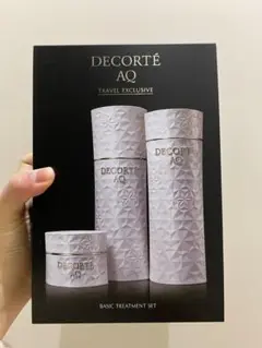 コスメデコルテ AQ ベーシックトリートメントセット