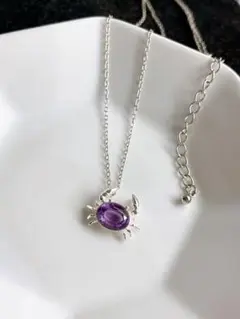 Item thumbnail for item 572af420-526b-412a-8022-1e07cde2182e