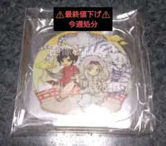 金色のガッシュ！！　アクスタ　ウォンレイ＆リィエン