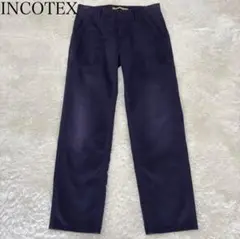 INCOTEX ウォッシュ＆ユーズド加工 コットンパンツ　近年モデル　32