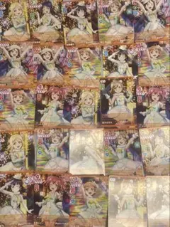 Aqours アクア　ラブライブ オフィシャルカードゲーム　ラブカ