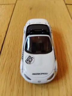 トミカワンメイクレースコレクション セット Takara Tomy - 【絶版トミカ】ワンメイクレースコレクション