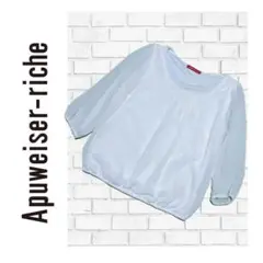 【超美品】Apuweiser-riche 白 長袖 シャツ シースルー袖✓116