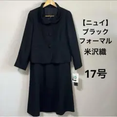 Item thumbnail for item 29afa0b3-6e0d-4140-a746-91f1ff49db88