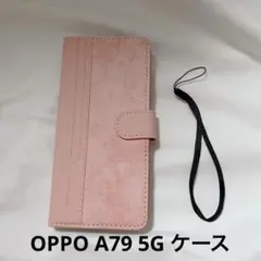 OPPO A79 5G ケース 手帳型 オッポ A79 5G A303OP