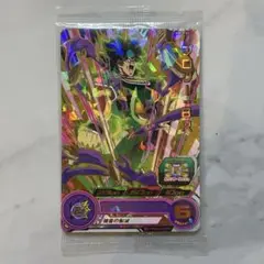 ブロリー:BR SRカード ギガンティックブレス