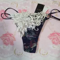 Item thumbnail for item 52ecea7a-d082-4476-ad96-e51041965aac