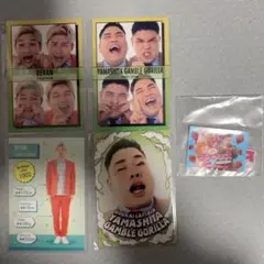 豪快キャプテン グッズ まとめ売り