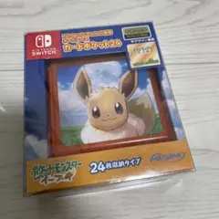 もも様専用 Switchカードケース イーブイ