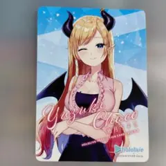 Yuzuki Choco プロダクションカード