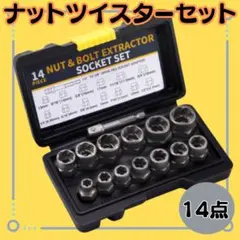 Item thumbnail for item d9e1074d-2f78-4061-9af0-a262f464b4bc