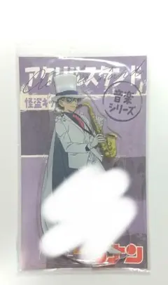 名探偵コナン 音楽シリーズ アクリルスタンド 怪盗キッド