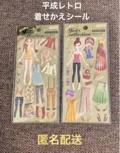 Item thumbnail for item 0acf5643-e0ff-4b9d-9f8e-e0e448076b8d