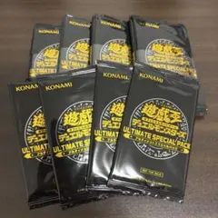 遊戯王 ULTIMATE SPECIAL PACK 36パック