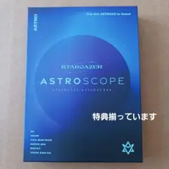 ASTRO ASTROSCOPE ブルーレイ 特典付き　チャウヌ