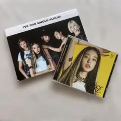 IVE アルバム　まとめ売り