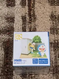 ドラえもん mini 通りぬけフープ 組み立てペーパーキット