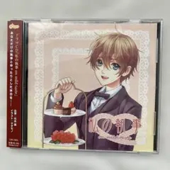 54ドラマCD『 私の執事 on mild taste 』(cv:代永翼)