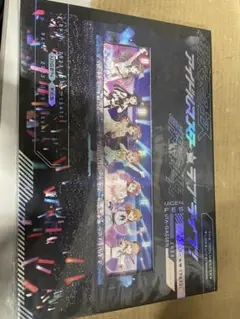 Item thumbnail for item c4beaf02-4e60-4392-add0-fd2596f83cf9