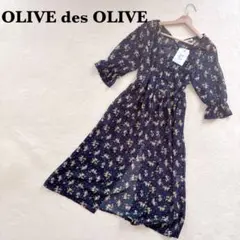 Item thumbnail for item 5ef09c0a-b506-4375-a53a-2e14872436d6